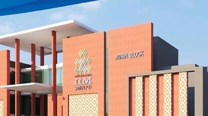IIM സംബൽപൂർ IIM സംബൽപൂർ