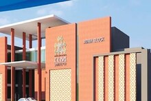വൈവിധ്യ മേഖലകളിൽ പഠനാവസരം; IIM സംബൽപൂരിൽ ബാച്ചിലർ ഓഫ് സയൻസ് പ്രോഗ്രാമുകൾക്ക് അപേക്ഷിക്കാം