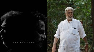 ജോഷി, ഉണ്ണി മുകുന്ദൻ