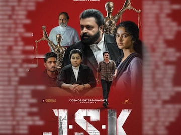 മലയാളം, തമിഴ്, തെലുങ്ക്, ഹിന്ദി പതിപ്പുകളാണ് ഒന്നിച്ച് തിയറ്ററിൽ റിലീസ് ചെയ്യുന്നത്
