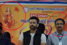 'പ്രിൻസിപ്പലായിരുന്നപ്പോൾ ആർട്സ് ക്ലബ് ഉദ്‌ഘാടനത്തിലെ ഭാരതാംബയ്ക്ക് ഇല്ലാതിരുന്ന എന്ത് വർഗീയതയാണ് ഇപ്പോൾ ?'