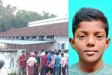 മിഥുൻ തേവലക്കര സ്കൂളിലെത്തിയത് ഒരു മാസം മുമ്പ്; മകന്റെ മരണ വിവരം അറിയാതെ അമ്മ