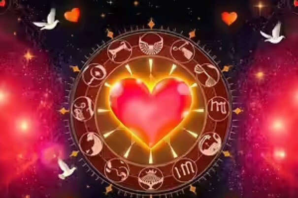 പങ്കാളിക്കൊപ്പം സമയം ചെലവഴിക്കാൻ ശ്രമിക്കണം;  ആശങ്കകൾ പങ്കുവെക്കുക: ഇന്നത്തെ പ്രണയഫലം അറിയാം