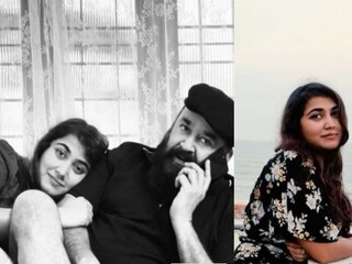 ആദ്യ സിനിമിൽ അഭിനയിക്കുന്ന വിസ്മയയ്ക്ക് നിരവധി പേർ ആശംസകൾ നേരുന്നുണ്ട്