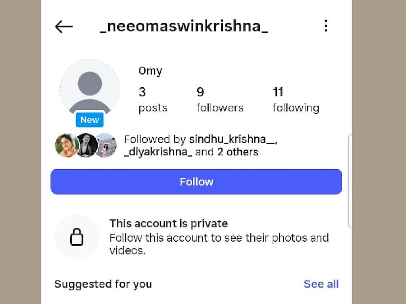 ദിയ കൃഷ്ണയുടെ കുടുംബം ഫോളോ ചെയ്യുന്ന നീഓം അശ്വിൻ കൃഷ്ണയുടെ പേജ്. എപ്പോഴെങ്കിലും ഈ പേജ് പബ്ലിക് ആക്കുമോ എന്ന് ഒരു പക്ഷേ ദിയയും അശ്വിനും ചേർന്ന് തീരുമാനിക്കുമായിരിക്കും 
