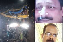 KSRTC ബസും ഓട്ടോറിക്ഷയും കൂട്ടിയിടിച്ച് രണ്ടുപേർ മരിച്ചു; മരണവിവരമറിഞ്ഞ് ഡ്രൈവറുടെ ഉറ്റബന്ധു കുഴഞ്ഞുവീണുമരിച്ചു