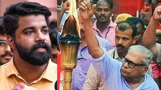 പി എം ആര്‍ഷോ