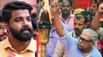 പി എം ആര്ഷോ പി എം ആര്ഷോ