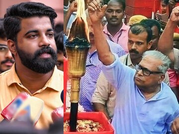 പി എം ആര്‍ഷോ