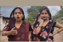 നല്ല റോഡ് വേണമെന്ന് ഗർഭിണി; പ്രസവത്തിനു മുമ്പ് ഉറപ്പെന്ന് ബിജെപി എം.പി.