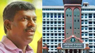 ആർ രാജേഷ് ആർ രാജേഷ്