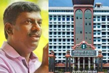 'കുഴിമാടത്തിലെത്തിയാലും സമ്മർദത്തിന് കീഴ്‌പ്പെടില്ല'; ജഡ്‌ജിമാരെ വിമർശിച്ച മുൻ എംഎൽഎ ആർ രാജേഷിനെതിരെ ഹൈക്കോടതി