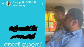 വാട്സാപ്പ് സ്റ്റാറ്റസായാണ് പോസ്റ്റിട്ടത്