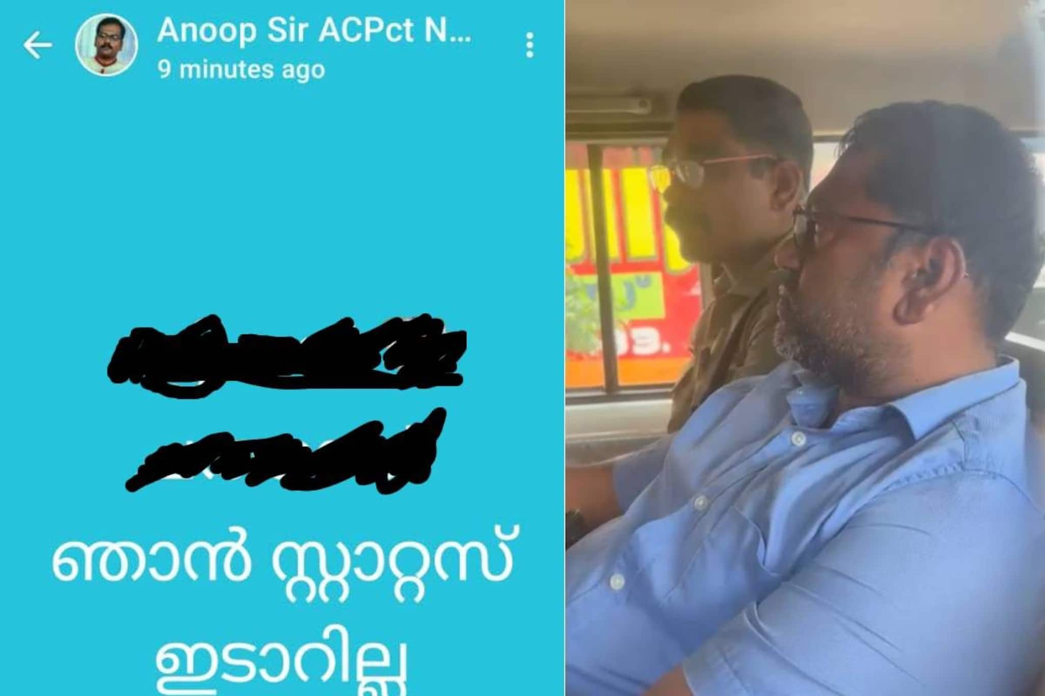 വി എസ് അച്യുതാനന്ദനെതിരെ അധിക്ഷേപകരമായ പോസ്റ്റിട്ട സര്‍ക്കാർ അധ്യാപകൻ അറസ്റ്റില്‍