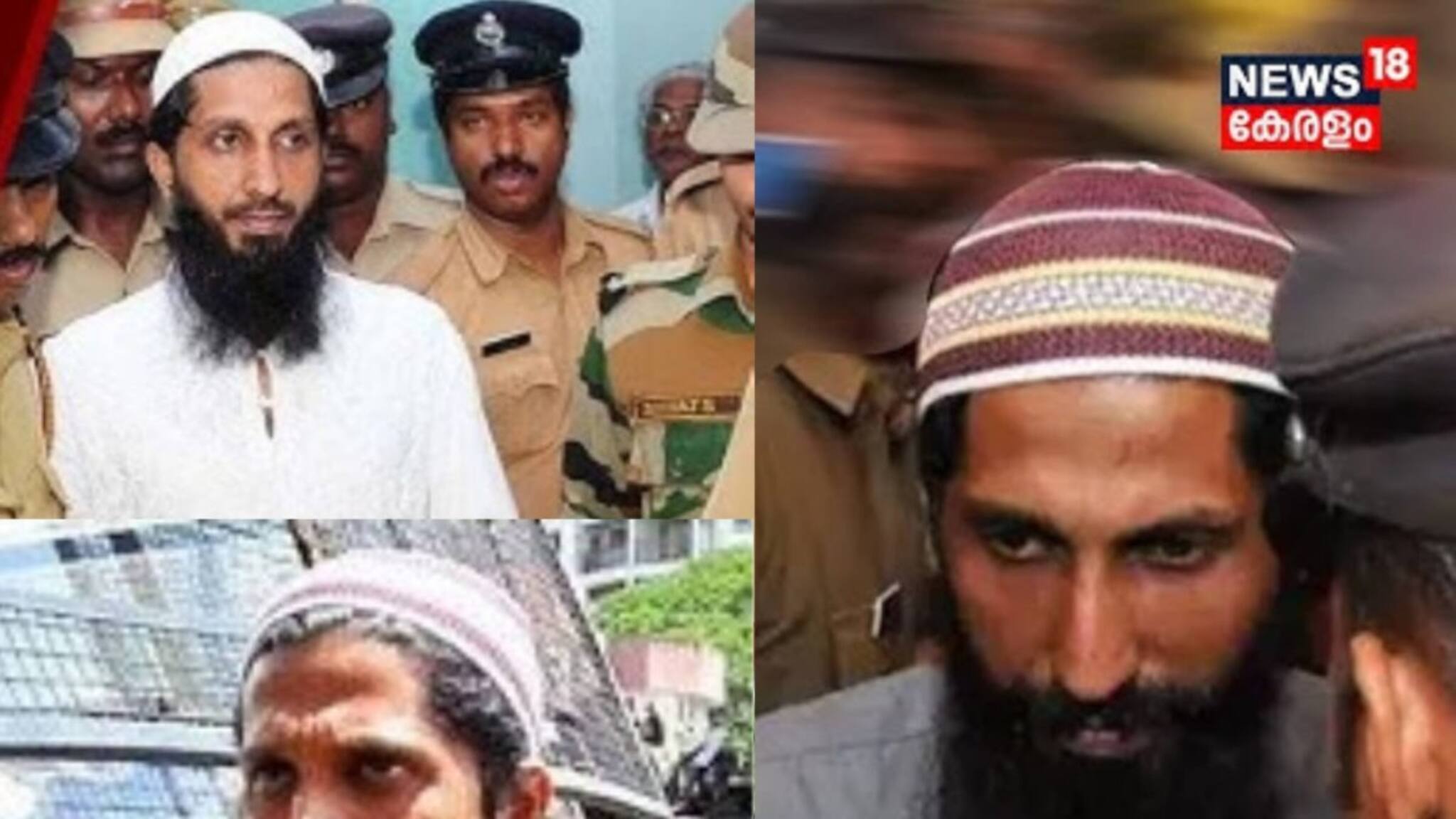 ഇ കെ നായനാർ വധശ്രമക്കേസ് പ്രതി; ആരാണ് തടിയന്റവിടെ നസീർ?