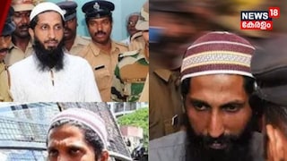 തടിയന്റവിടെ നസീർ തടിയന്റവിടെ നസീർ