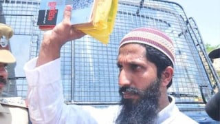 തടിയന്റവിട നസീർ (ഫയൽ ചിത്രം) 