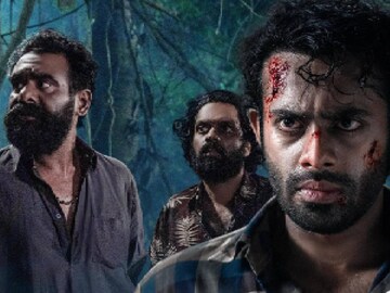 സുമതി വളവ് ട്രെയ്‌ലർ