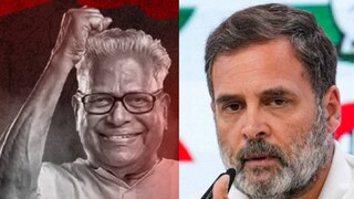 വി എസ് അച്യുതാനന്ദൻ, രാഹുൽ ഗാന്ധി 