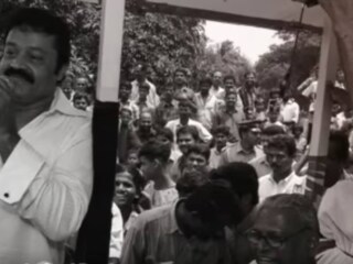 (screengrab) (screengrab)