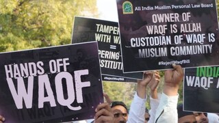 വഖഫ് ബോർഡ് (ഫയൽ ചിത്രം)