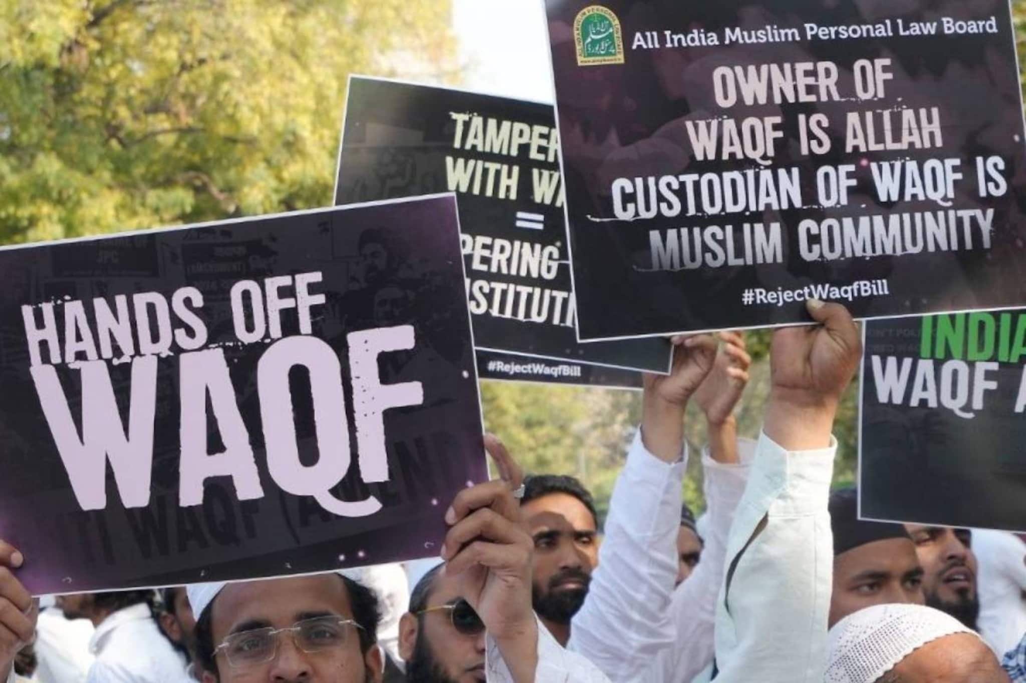 വഖഫ് സ്വത്ത് കൈവശപ്പെടുത്തിയ കേസില്‍ 27 കോടിയുടെ റിക്കവറി നോട്ടീസ്; ചരിത്രത്തിലെ ഏറ്റവും വലിയ തുക