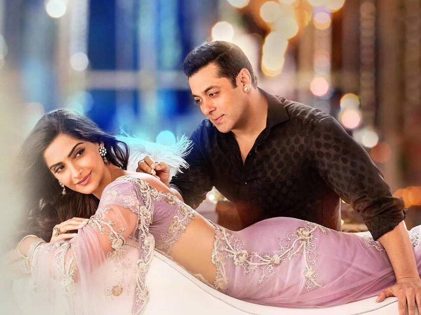 ബീവി നമ്പർ വൺ, നോ എൻട്രി പോലുള്ള ചിത്രങ്ങളിൽ അനിൽ കപൂറും സൽമാൻ ഖാനും ഒന്നിച്ചഭിനയിച്ചിട്ടുണ്ട്. അടുത്ത കൂട്ടുകാരന്റെ മകളെ സ്‌ക്രീനിൽ പ്രണയിച്ചു കൊണ്ട് അഭിനയിക്കുന്നതിൽ സൽമാൻ ഖാന് വൈമനസ്യമായിരുന്നു. എന്നിട്ടും അവർ രണ്ടുപേരും നായകനും നായികയുമായി അഭിനയിക്കുകയും, സിനിമ സൂപ്പർഹിറ്റാവുകയും ചെയ്തു. സൂരജ് ആർ. ബർജാത്യയാണ് സിനിമയുടെ സംവിധായകൻ. 60–90 കോടി രൂപ മുതൽമുടക്കിൽ നിർമിച്ച ചിത്രം, ബോക്സ് ഓഫീസിൽ നിന്നും 432 കോടി കളക്റ്റ് ചെയ്തിരുന്നു (തുടർന്ന് വായിക്കുക)