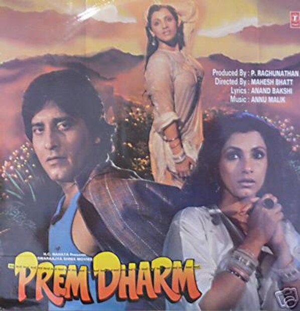 vinod khanna dimple kiss scene, vinod khanna dimple kiss, vinod khanna dimple kiss scene marg movie, dimple kapadia romance vinod khanna, dimple kapadia vinod khanna kissing scene, dimple kapadia vinod khanna, actress romance father son, dimple kapadia akshaye khanna romance, Dimple Kapadia , actress Dimple Kapadia, Dimple Kapadia viral ,Dimple Kapadia latest ,Dimple Kapadia marriage , Dimple Kapadia marriage with rajesh khanna , Dimple Kapadia divorce, Dimple Kapadia daughters ,Dimple Kapadia second marriage, Dimple Kapadia movies ,Dimple Kapadia films, Dimple Kapadia photos,  Actress dimple kapadia who got married at 16, dimple kapadia who got married at 16 ,became mother at 17 viral story, Dimple Kapadia Family , Marriage in Bollywood , Bollywood stereotypes , Dimple Kapadia-rajesh Khanna , how Dimple Kapadia life ruined , Bobby film , Dimple Kapadia, Bollywood actress, Marriage in Bollywood, ഡിംപിൾ കപാഡിയ, നടി ഡിംപിൾ കപാഡിയ, ഡിംപിൾ കപാഡിയ വൈറൽ ,ഡിംപിൾ കപാഡിയ ഫോട്ടോസ് ,ഡിംപിൾ കപാഡിയ കുടുംബം ,ഡിംപിൾ കപാഡിയ മക്കൾ ,ഡിംപിൾ കപാഡിയ ഭർത്താവ് ,ഡിംപിൾ കപാഡിയ വിവാഹമോചനം ,ഡിംപിൾ കപാഡിയ രാജേഷ് ഖന്ന ,രാജേഷ് ഖന്ന , ഡിംപിൾ കപാഡിയ സിനിമകൾ ,ഡിംപിൾ കപാഡിയ ലേറ്റസ്റ്റ് ,വിനോദ് ഖന്ന, നടൻ വിനോദ് ഖന്ന, അക്ഷയ് ഖന്ന , നടൻ അക്ഷയ് ഖന്ന , ബിസിനസ് കുടുംബത്തിൽ ജനിച്ച്,14-ാം വയസ്സിൽ സിനിമയിൽ,അച്ഛനെയും മകനെയും,ഒരേസമയം പ്രണയിച്ച പ്രമുഖ നടി