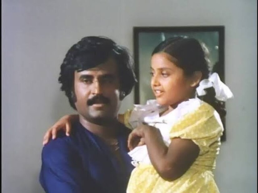 Rajinikanth, actor Rajinikanth, Rajinikanth film journey, Rajinikanth 50 years in cinema, Rajinikanth first movie, Rajinikanth family, Rajinikanth latest, Rajinikanth viral, Rajinikanth coolie, Rajinikanth photos, Rajinikanth net worth, Rajinikanth home place, Rajinikanth family, Rajinikanth assets, Rajinikanth wife, Rajinikanth brother, Rajinikanth elder brother ,Rajinikanth real name, Rajinikanth life story , Rajinikanth, Rajinikanth movies, Shivaji Rao Gaikwad, the journey of Shivaji Rao Gaikwad to Rajinikanth, completed 50 years in film ,viral story, Tamil cinema, Superstar, Early life, രജനീകാന്ത് , നടൻ രജനീകാന്ത് , രജനീകാന്ത് ലേറ്റസ്റ്റ് , രജനീകാന്ത് വൈറൽ , രജനീകാന്ത് സിനിമകൾ , രജനീകാന്ത് കൂലി, രജനീകാന്ത് കുടുംബം , രജനീകാന്ത് ആദ്യ ചിത്രം,രജനീകാന്ത് സ്ഥലം , രജനീകാന്ത് ചേട്ടൻ , രജനീകാന്ത് മകൾ , രജനീകാന്ത് ആസ്തി ,രജനീകാന്ത് , ശിവാജി റാവു ഗെയ്ക്‌വാദ് ,ശിവാജി റാവു ഗെയ്ക്‌വാദ് രജനീകാന്ത് ,ശിവാജി റാവു ഗെയ്ക്‌വാദ് രജനീകാന്ത് ആയി മാറിയതിങ്ങനെ,ആദ്യ പ്രതിഫലം 10 പൈസ,ഇന്ന് 200 കോടി