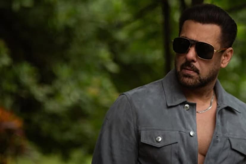 Salman khan backbone