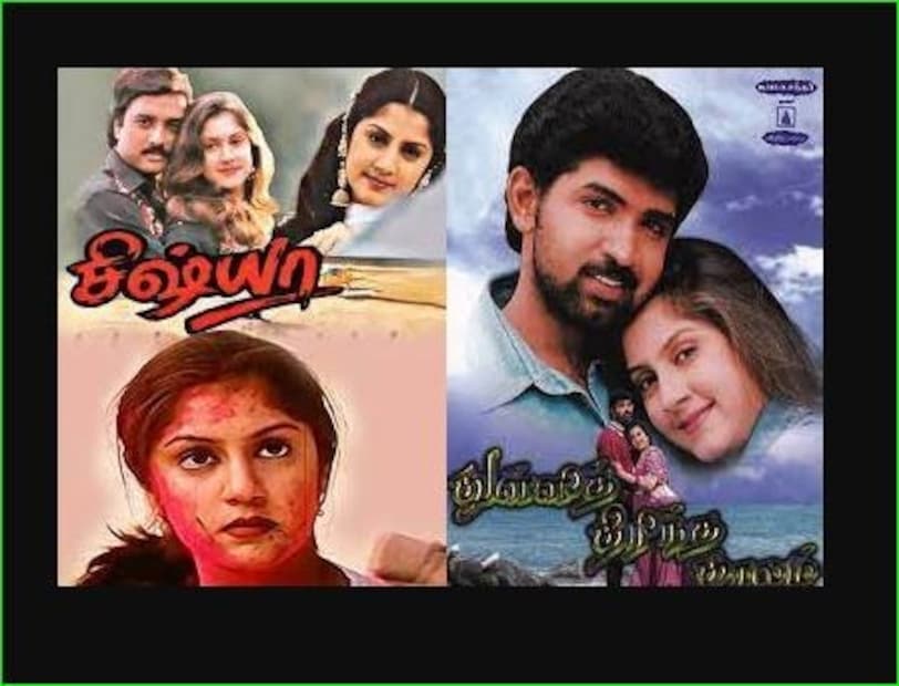  ജ്യോതികയ്ക്ക് ശേഷം സീമയ്ക്കും ചന്ദർ സ​ദാനന്ദിനും ഒരു മകൾ കൂടി ജനിച്ചു. അതാണ് റോഷിനി. നടി റോഷിനിയാണ് ജ്യോതികയുടെ യഥാർത്ഥ അർദ്ധ സഹോദരി. 1998ൽ അരുൺ വിജയും ഖുശ്ബുവും അഭിനയിച്ച തുള്ളിത്രിന്ത കാലം എന്ന സിനിമയിൽ ജ്യോതികയുടെ അർദ്ധസഹോദരി റോഷിനിയാണ് അരുൺ വിജയ്ക്കൊപ്പം അഭിനയിച്ചത്.