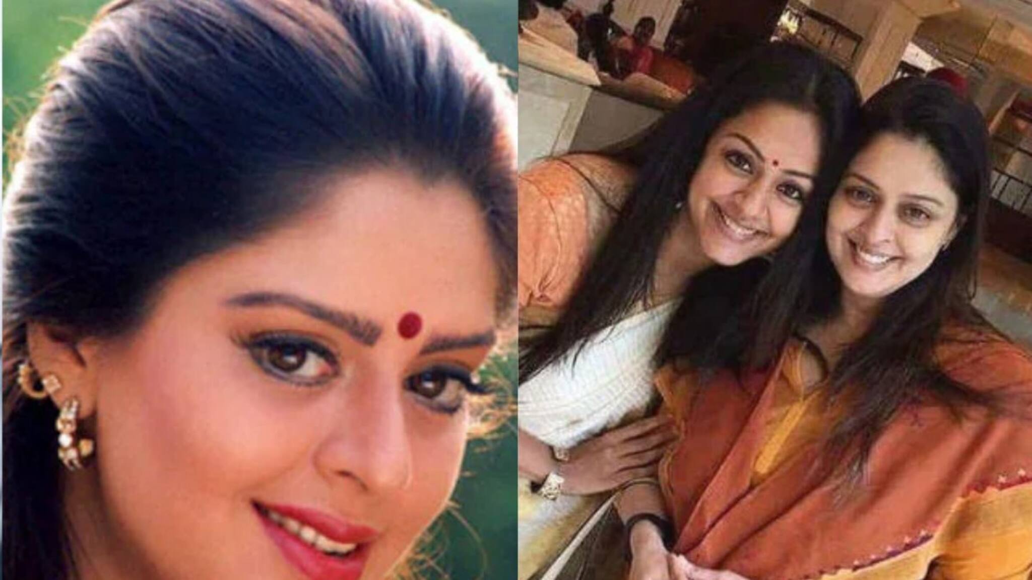 ജ്യോതികയും നടി നഗ്മയും സഹോദരിമാരാണോ? ഈ തമിഴ് സിനിമാ നടിയുമായുള്ള ഇവരുടെ ബന്ധം അറിയാം