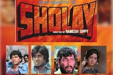 Sholay @50 ഷോലെ പുറത്തിറങ്ങിയിട്ട് അരനൂറ്റാണ്ട്; അന്നത്തെ താരങ്ങള്‍ വാങ്ങിയ പ്രതിഫലം അറിയാമോ?