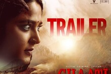 Ghaati: വ്യത്യസ്‍തമായ വേഷപ്പകർച്ചയിൽ അനുഷ്‌ക ഷെട്ടി; ആവേശമായി 'ഘാട്ടി' ട്രെയ്ലര്‍