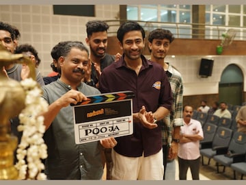 ടീം ഡർബി