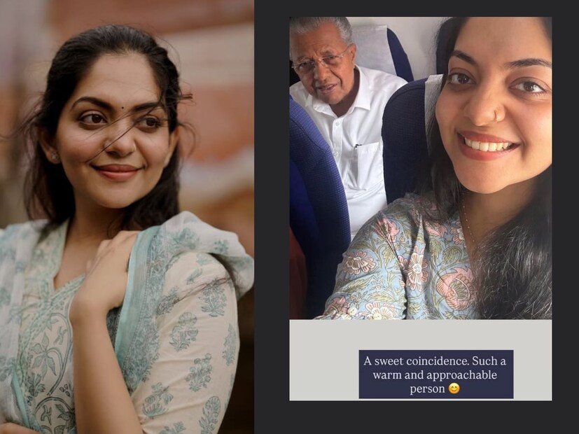  ഒരു വിമാനയാത്രയ്ക്കിടയില്‍ യാദൃച്ഛികമായി  മുഖ്യമന്ത്രി പിണറായി വിജയനെ കാണാനിടയായപ്പോഴാണ് താരം ഈ ചിത്രം പക‍ർത്തിയത്. സ്നേഹനിധിയും ആർക്കും സമീപിക്കാവുന്നതുമായ വ്യക്തിത്വവും എന്നാണ് അഹാന ഇന്‍സ്റ്റഗ്രാം സ്റ്റോറിയില്‍ കുറിച്ചത്.