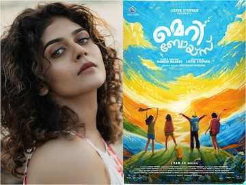 ഐശ്വര്യ രാജ്, മെറി ബോയ്സ്