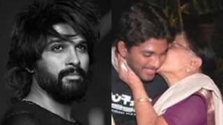 അല്ലു അർജുൻ മുത്തശ്ശിക്കൊപ്പം അല്ലു അർജുൻ മുത്തശ്ശിക്കൊപ്പം