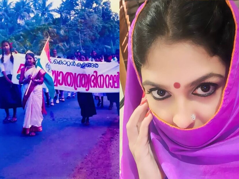കൊല്ലം ജില്ലയിലെ ശ്രീകൃഷ്ണ ജയന്തി ദിനത്തിൽ ഭാരതാംബയായി ഒരു ചലച്ചിത്ര താരം വേഷമിട്ടുവെങ്കിൽ, അത് അനുശ്രീ (Anusree) അല്ലാതെ മറ്റാരുമാവില്ല എന്ന് ആരും പറയും. കൊല്ലം സ്വദേശിനിയായ മറ്റൊരു താരം കൂടിയുണ്ട് മലയാളത്തിൽ. അവരും സ്കൂൾ നാളുകളിൽ ഭാരതാംബയായി വേഷമിട്ടിട്ടുണ്ട്. അനുശ്രീയുടേത് കാമുകിൻചേരി എന്ന ഗ്രാമമെങ്കിൽ, ഇത് ചവറയുടെ സ്വന്തം കലാതിലകമാണ്. സ്കൂൾ കലോത്സവ വേദികളിൽ കലാതിലക പട്ടം ചൂടി, മലയാള സിനിമാ സീരിയൽ മേഖലകളിൽ നിറഞ്ഞ നടി ഇപ്പോൾ ടെലിവിഷൻ സീരിയലുകളിൽ തിളങ്ങുന്ന താരമാണ്. പേര് കേട്ടാൽ ഏവരും അറിയുകയും ചെയ്യും