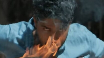 അങ്കം അട്ടഹാസം അങ്കം അട്ടഹാസം