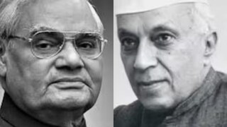 എ.ബി. വാജ്‌പേയി, ജവഹർലാൽ നെഹ്‌റു