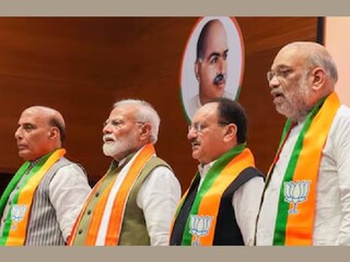 File pic/PTI