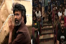 Coolie ലോകേഷ് രജനിയെ വെച്ച് തകർത്തോ? കൂലി ആദ്യ പകുതി