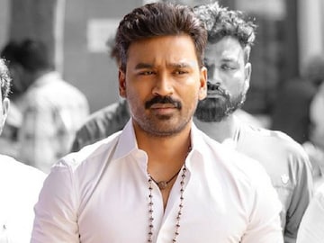 ധനുഷ്