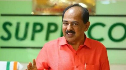 ഭക്ഷ്യ മന്ത്രി ജിആർ അനിൽ ഭക്ഷ്യ മന്ത്രി ജിആർ അനിൽ