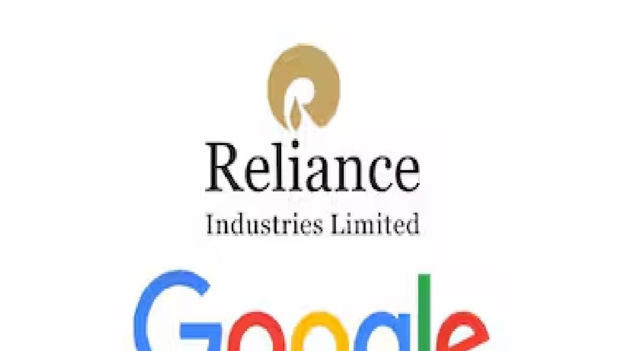 ഇന്ത്യയുടെ എഐ കുതിപ്പ് നിര്‍വചിക്കാന്‍ ഗൂഗിളും റിലയന്‍സും