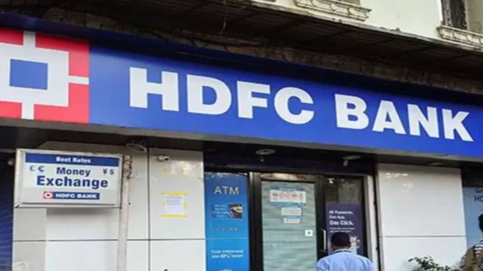 HDFC ബാങ്ക് മിനിമം ബാലന്‍സ് പരിധി ഉയർത്തും; മാറ്റങ്ങള്‍ ആരെയൊക്കെ ബാധിക്കും?