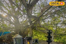ചിരഞ്ജീവിയായ അശ്വത്ഥാത്മാവ് ഇപ്പോഴും ജീവിച്ചിരിക്കുന്ന മുനിപ്പാറ!