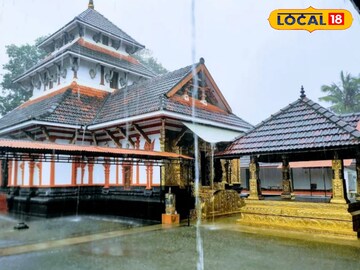 പന്നിയങ്കര ദുർഗാ ഭഗവതി ക്ഷേത്രം