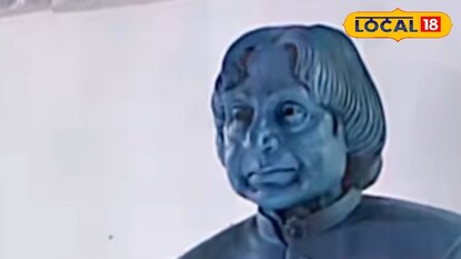 പാർക്കിൽ സ്ഥാപിച്ചിരിക്കുന്ന ഡോ.എപിജെ അബ്ദുൽ കലാമിന്റെ പ്രതിമ പാർക്കിൽ സ്ഥാപിച്ചിരിക്കുന്ന ഡോ.എപിജെ അബ്ദുൽ കലാമിന്റെ പ്രതിമ